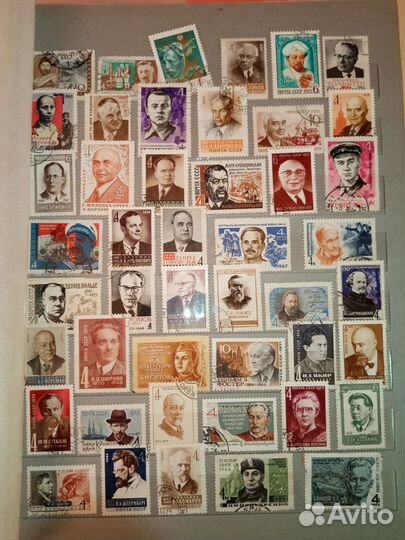 Коллекция почтовых марок