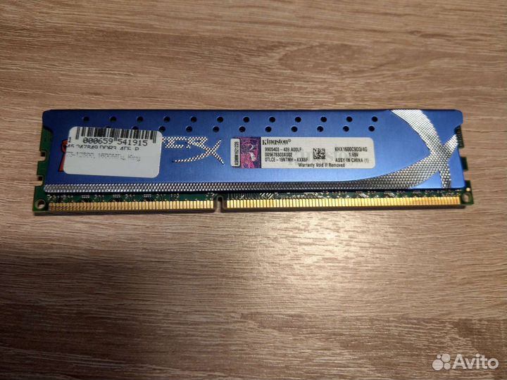 Материнская плата с процессором i7