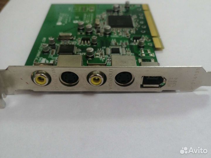 Карта аудио-видео захвата и конвертации видео