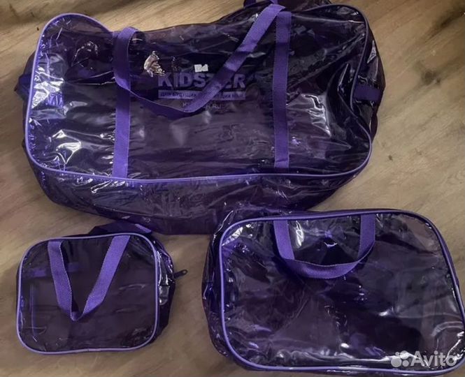 Детские вещи