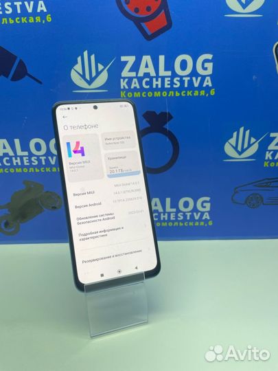 Xiaomi Redmi Note 10S, 6/128 ГБ