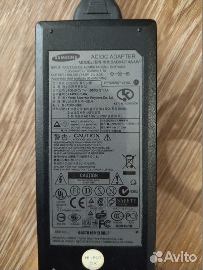 Зу для ноутбука (90 - 100 ватт) 5.5x2.5мм