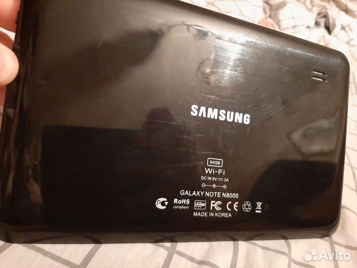 Samsung galaxy sm-n8000