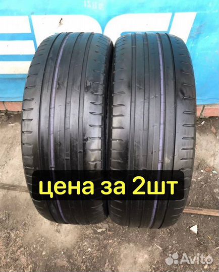 Nokian Tyres Hakka Black 2 235/55 R20