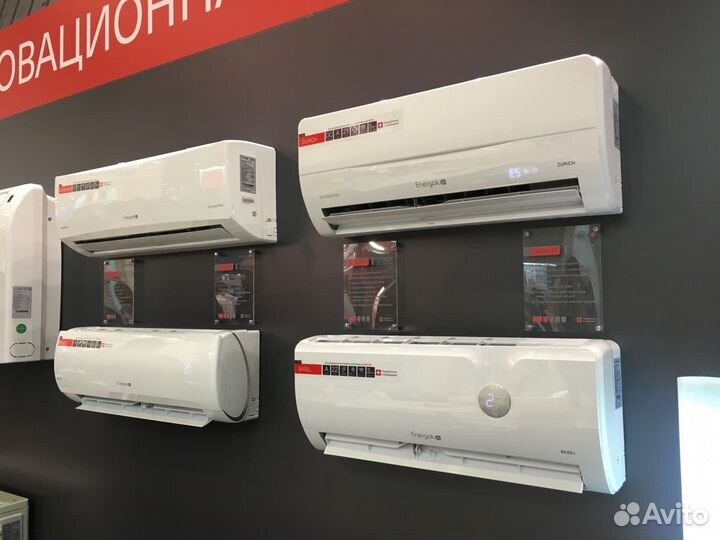 Кондиционеры и сплит системы