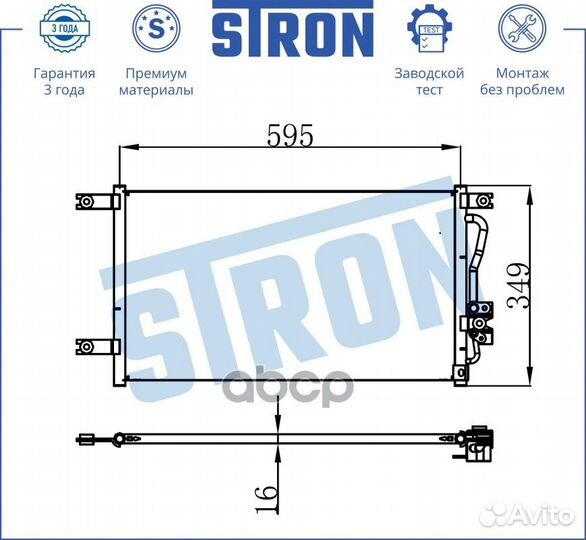 Радиатор кондиционера, Mitsubishi L 200 III (K6