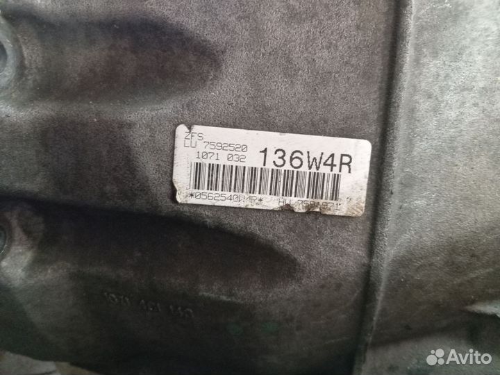 АКПП 6HP21 под джойстик на запчасти