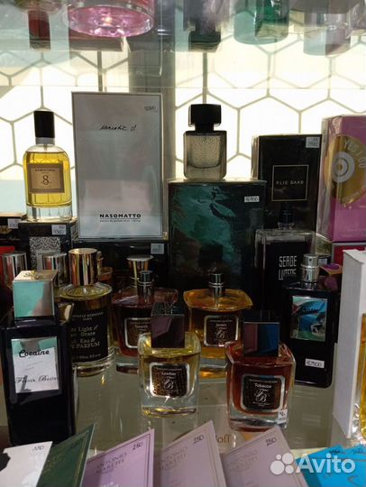 Tiziana Terenzi, Frank Bocket, Creed оригинал