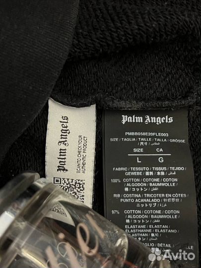 Palm Angels Kill The Bear Hoodie