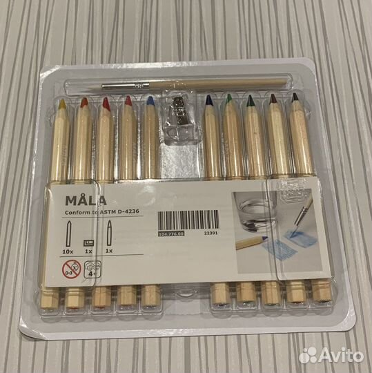 Фломастеры Карандаши Ножницы мола Икеа