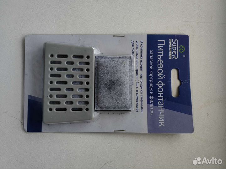 Поилка SuperDesign