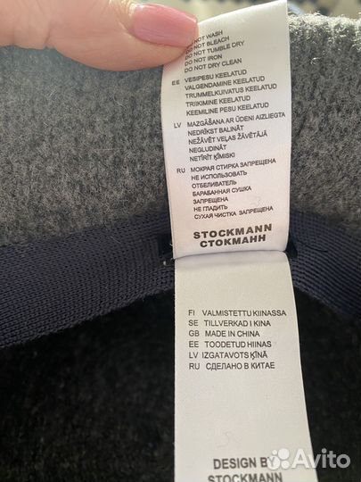 Шляпа-панама