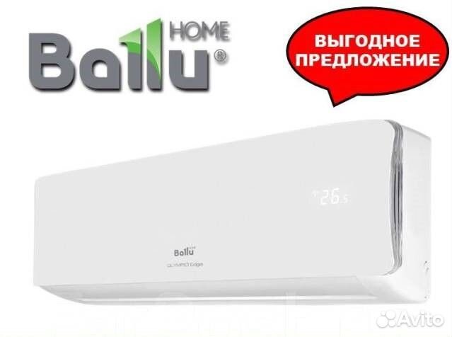 Мощный и надежный кондиционер Ballu Olympio