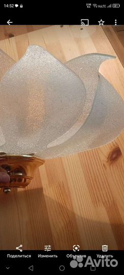 Бра СССР, винтаж