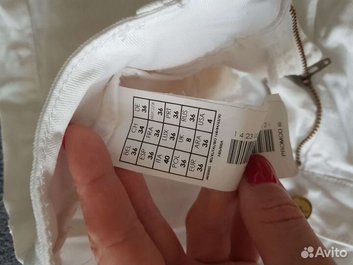 Продам джинсы