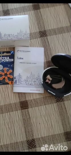 Цифровой слуховой аппарат