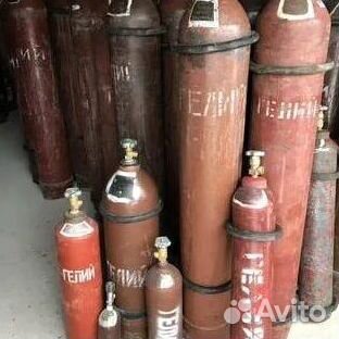 Баллоны Азот. Покупаем