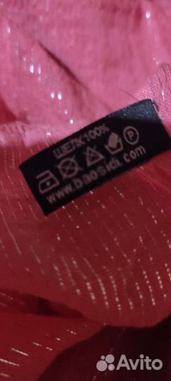 Шарфы и палантины