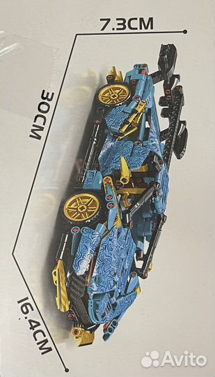 Модельный конструктор