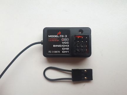 Пульты для радиоуправляемых моделей