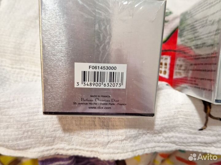 Крем Герлен,диор уход за лицом,диор