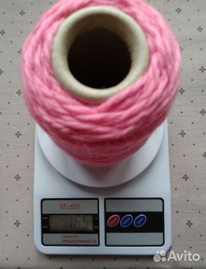 Пряжа бобинная меринос и полушерсть, набор 600г