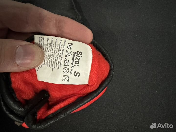 Перчатки Dainese зимние