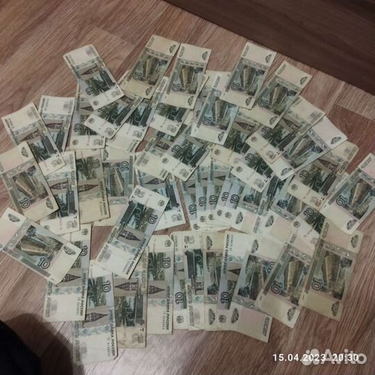 Деньги 10р