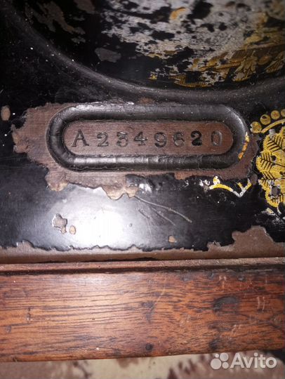 Швейная машина Singer