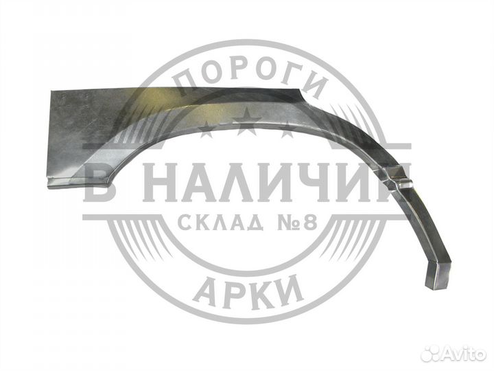 Рем арка Subaru Forester 2 правая