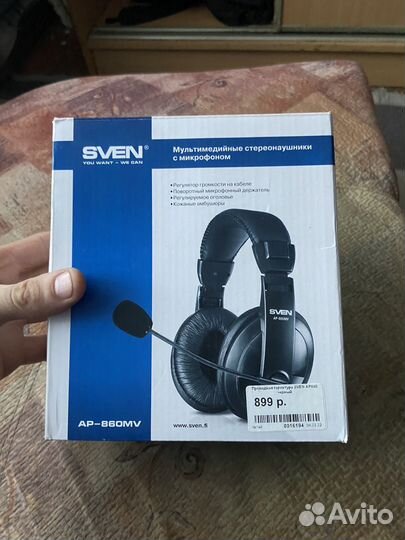 Беспроводные наушники sven