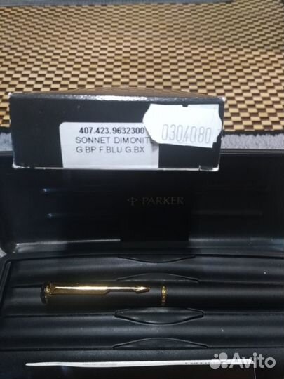 Перьевая ручка parker
