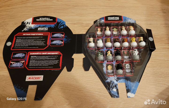 Настольная игра Звёздные воины. Коллекция