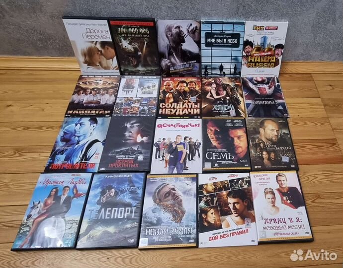 Коллекция 126 DVD фильмов