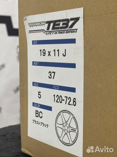 Оригинальный диски Rays TE37 ковка