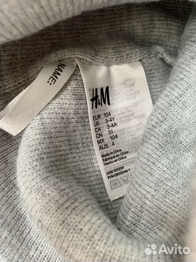 Детская Шапка, 104