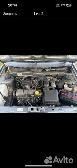 Авторемонт