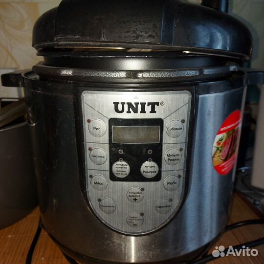 Мультиварка скороварка коптильня unit 1200s