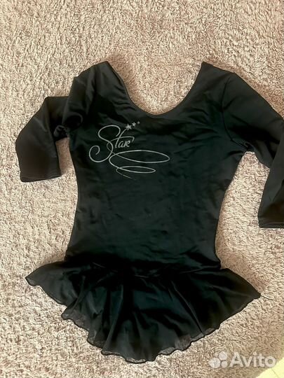 Купальник гимнастич 146 Demix