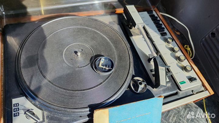 Проигрыватель СССР рондо