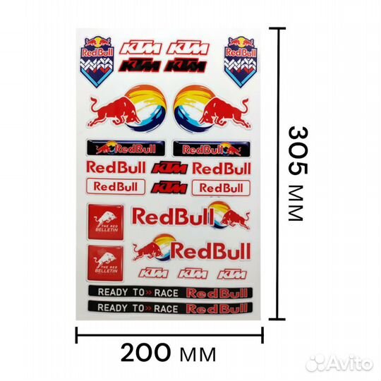 Наклейки для мотоцикла KTM Red Bull 200х305 мм бе