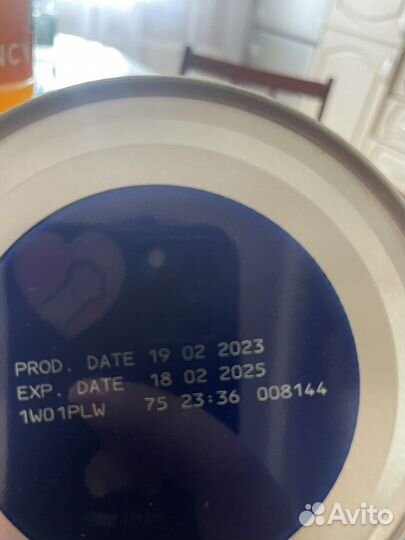 Продам детскую смесь Фрисо Вом