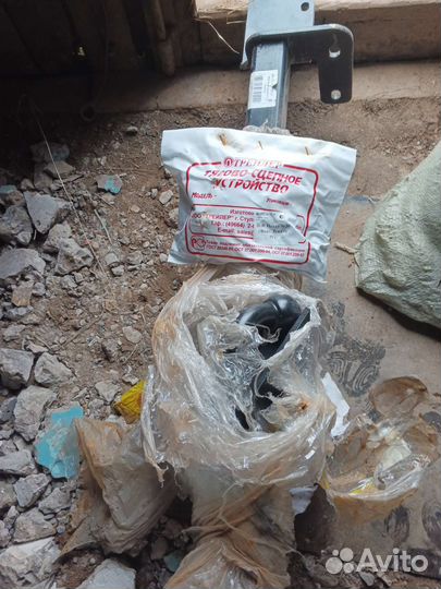 Фаркоп fiat ducato