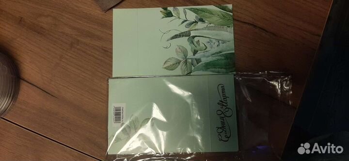 Подарочная коробка упаковка