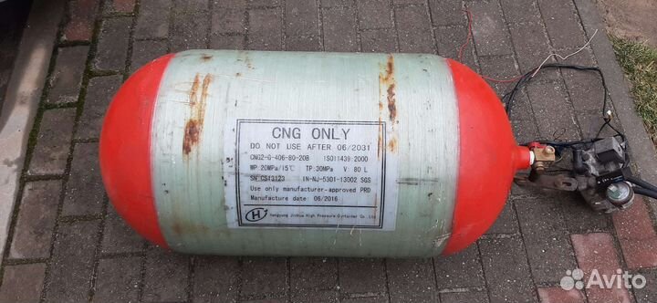 Баллон метан на автомобиль