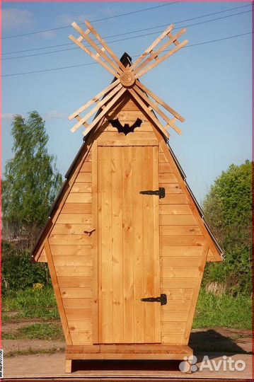 Уличный туалет с установкой SOX562