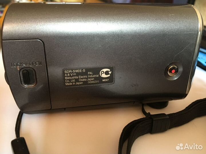 Panasonic SDR-S9EE-S