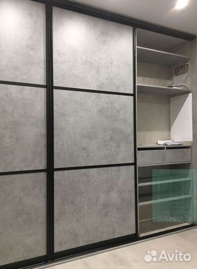 Шкаф для одежды