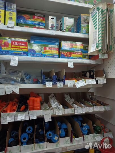 Полив поливалки разбрызгиватели опрыскиватели