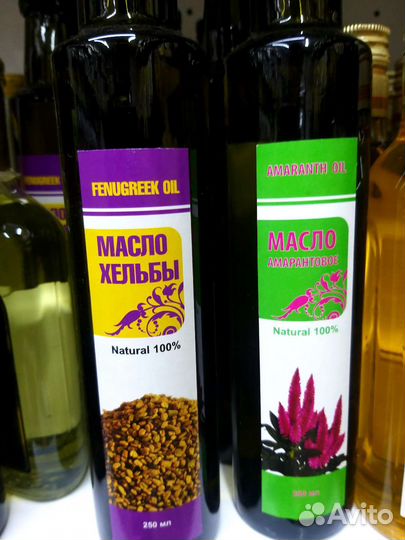 Амарантовое масло, (масло холодного отжима)